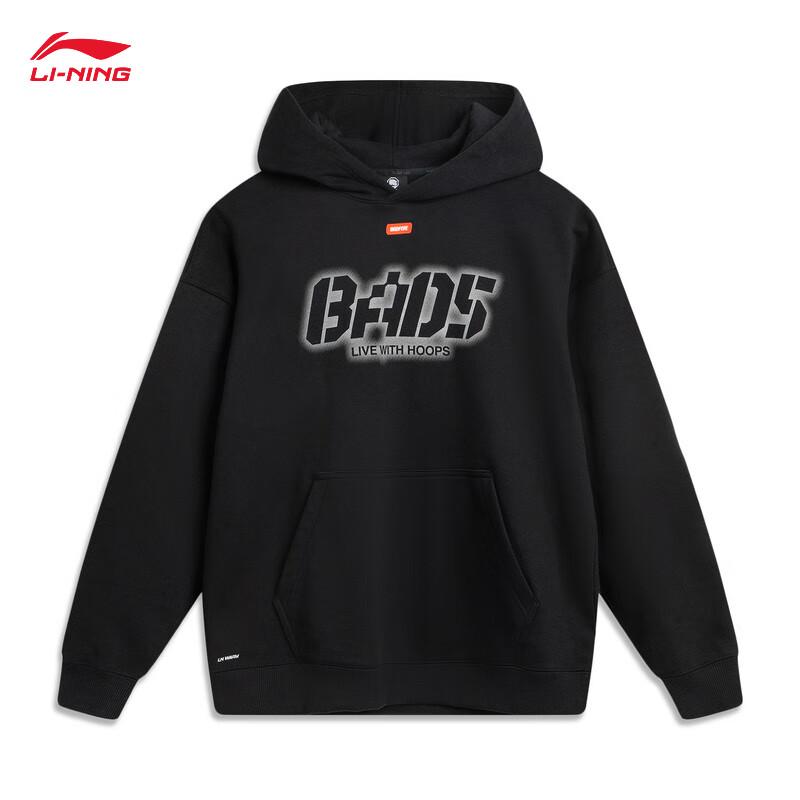 Li-Ning Fanwu Men's Fleece-Lined Pullover Hooded Sweatshirt AWDV877