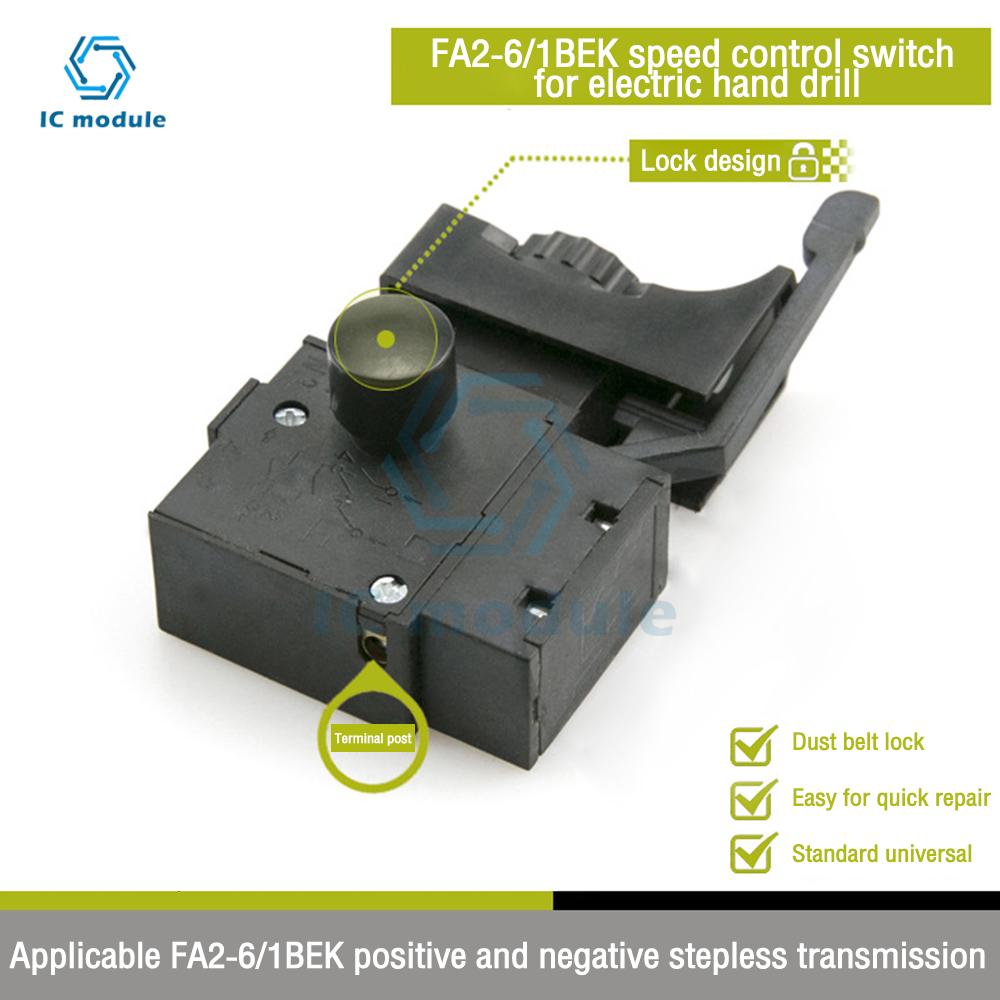 1PC FA2-6/1BEK Lock On Power Tool Electric Drill Speed Control Trigger Button Switch 6(6)A 250V 5E4