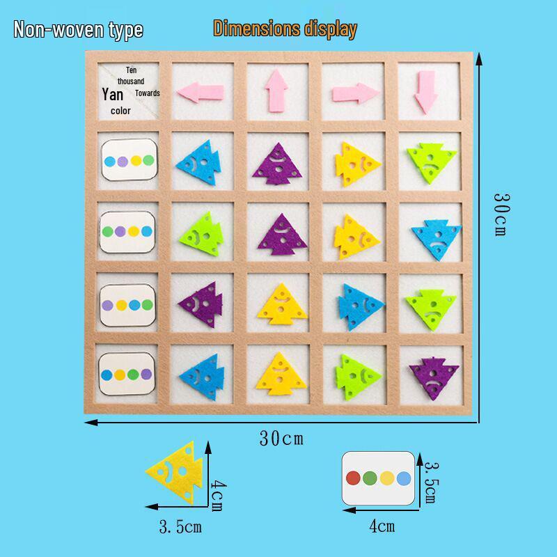 

Пазл для младших и старших классов: Развивающая игрушка для детей: сортировка по направлению и цвету