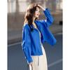 Demana Women's Sunshine Cotton Petite Stand Collar Short Jacket