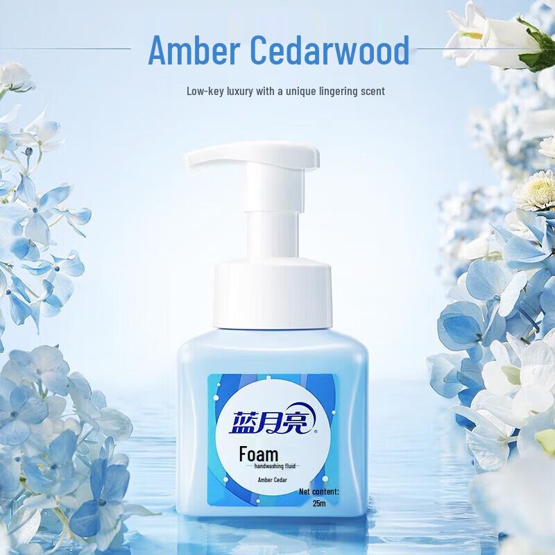 Blue Moon Zedernschaum Handseife