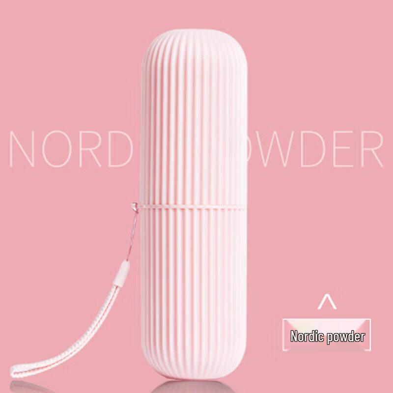 LIEI Portable Travel Toothbrush Case with Lid