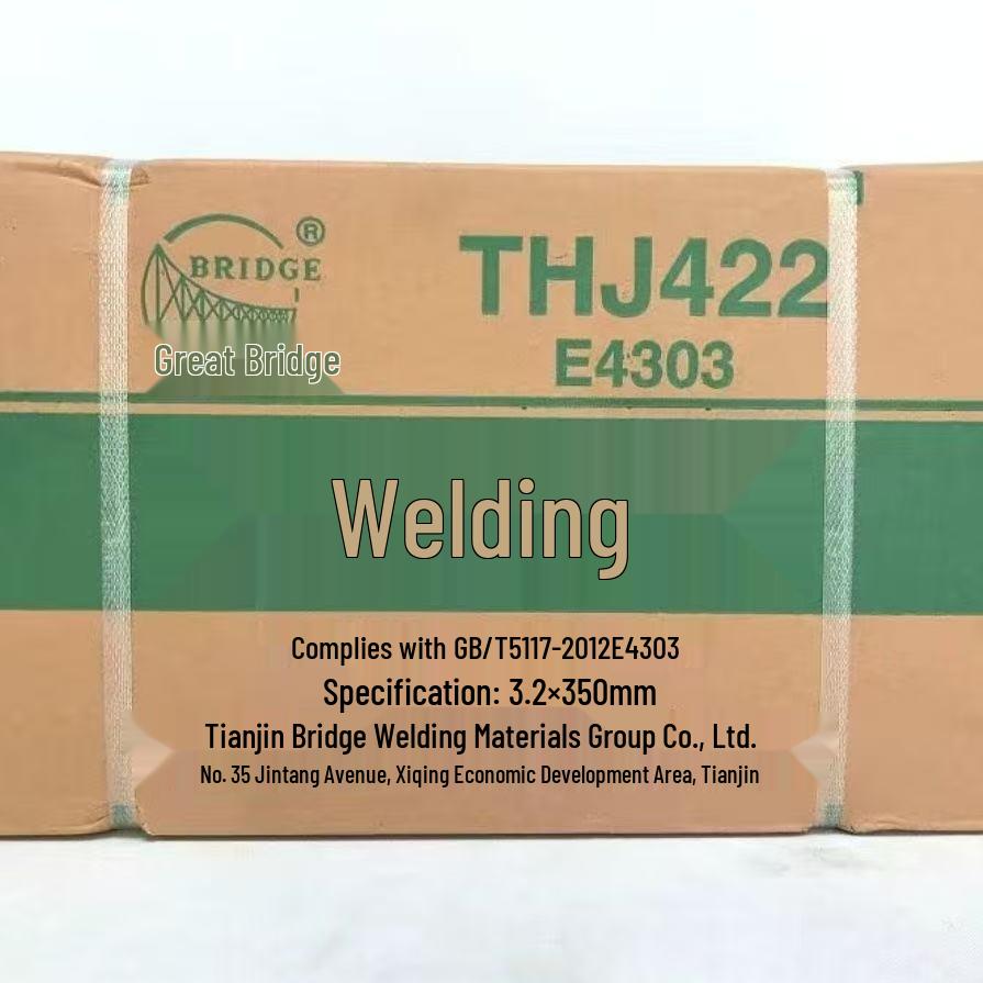 Tianjin Daqiao J422 Carbon Welding Rods - Household Use, Sizes 2.5/3.2/4.0, Bridge National Standard