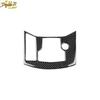 Carbon Fiber For Mazda CX-5 CX5 2017 2018 Console Gear Shift Panel Frame Cover