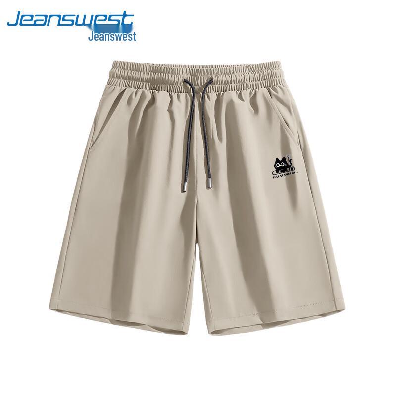 Jeanswest Men's Summer Ice Silk Five-Point Shorts with Cartoon Black Cat Print