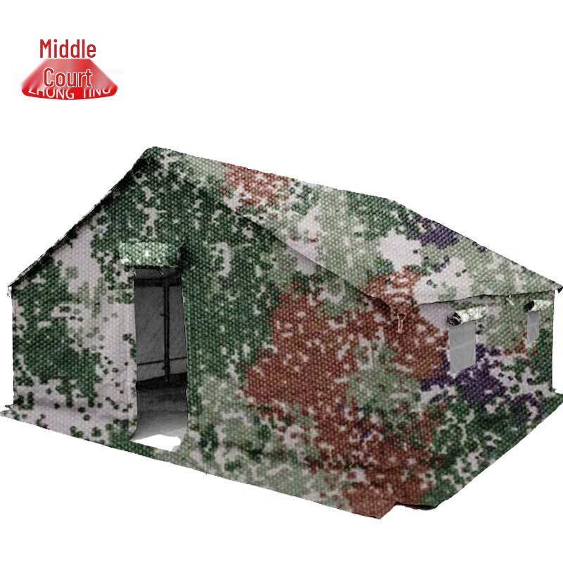 Type 93 Squad Cold Weather Tent