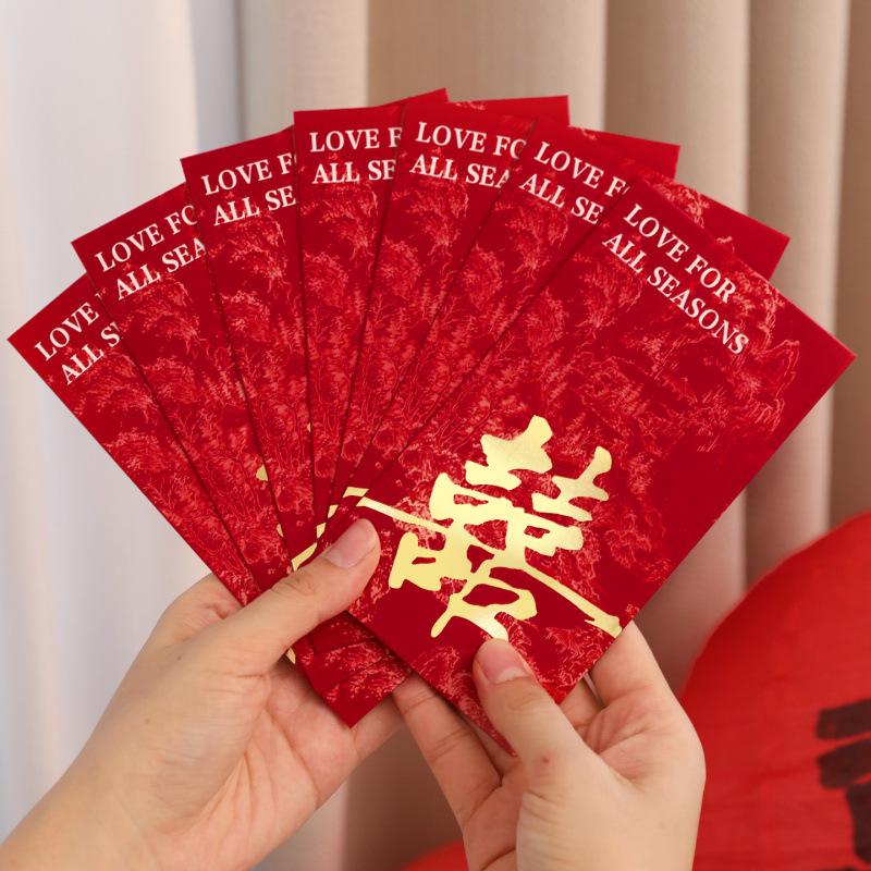 Personalized Floral Double Happiness Wedding Red Envelopes
