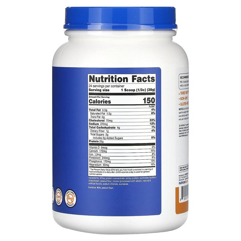 Whey Protein, Chocolate PB, 2 Lb (907 G)