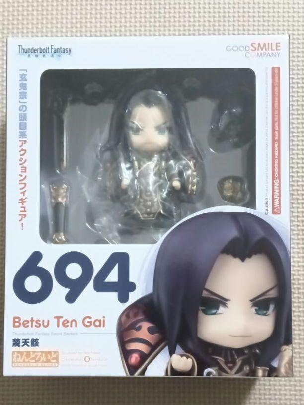 

[USED] Nendoroid Thunderbolt Fantasy: Sword Seekers - Betsutengai