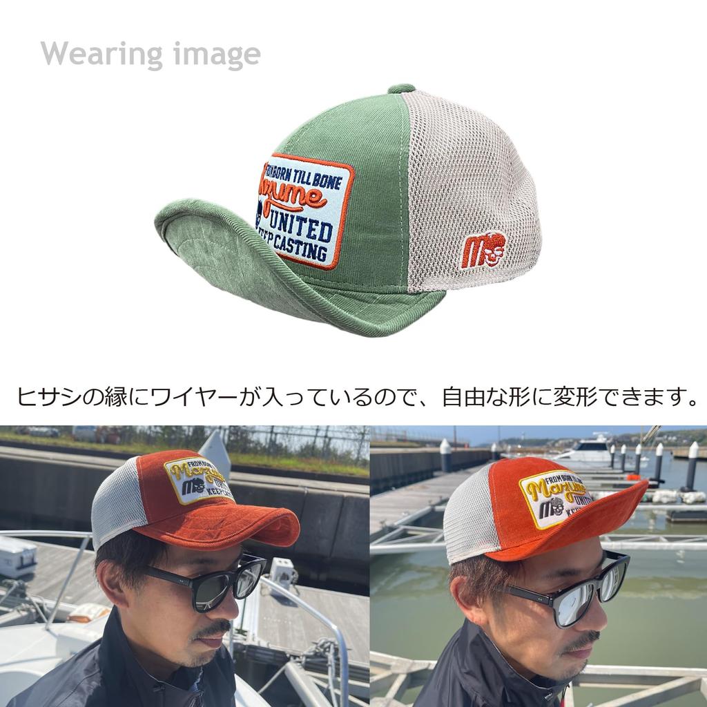 Cap Summer Corduroy Cap Sage [Mazume] MZCP-713-01