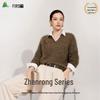 FIRS Women's V-Neck Pure Cashmere Sweater