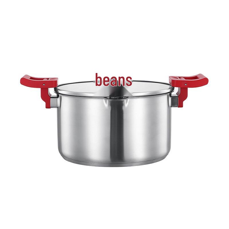 DESLON Rongzun DSL-T080B Multi-Purpose Pot