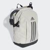 Adidas Training Power Backpack
