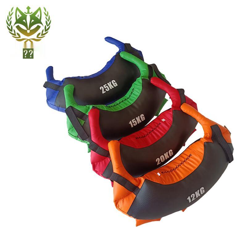 Thorn Fox Weighted Bulgarian Sandbag