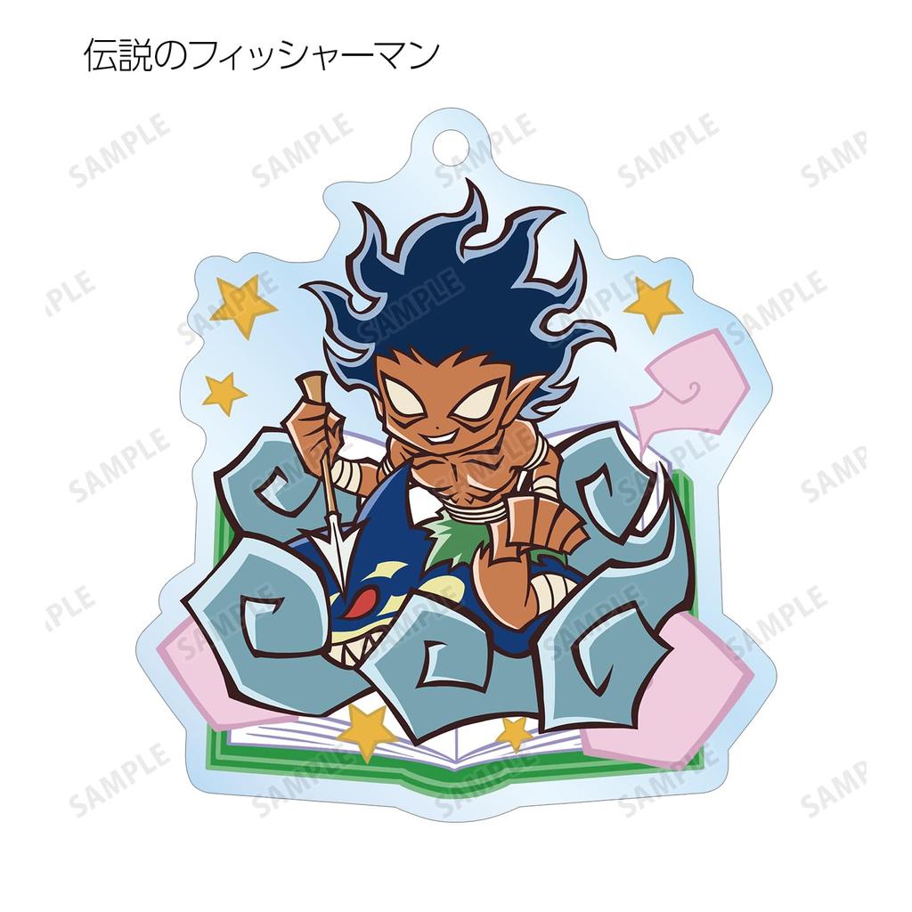 Yu-Gi-Oh! Duel Monsters Trading Toon World Taste Deformed 4th Series Acrylic Keychains Box of 10