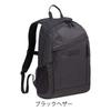 COLEMAN Walker Black Backpack, 15L, 15, Daypack, Backpack, Outdoor, School, Lightweight,