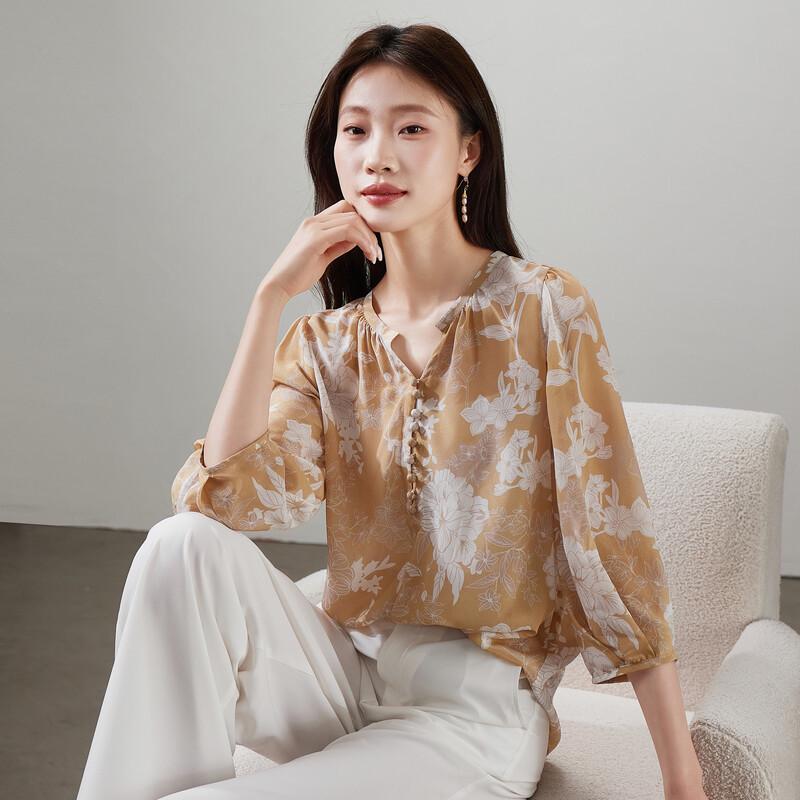 SOFSIL Women's Printed Mulberry Silk V-Neck Blouse