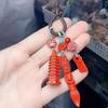 Cinnabar Red Wenchang Tower Lucky Keychain for Men & Women - Birth Year Accessory