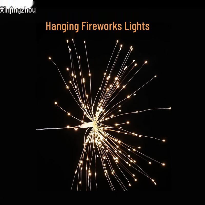 

Solar Powered Fireworks Ambient String Lights Universal
