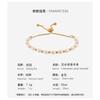 18K Gold Plated Freshwater Pearl Adjustable Pull-Through Bracelet Women Lightweight Luxury Handmade Beaded Jewelry