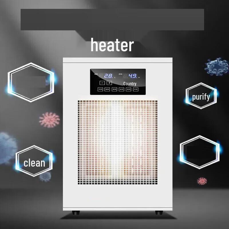 DSFB Commercial Industrial Electric Heater