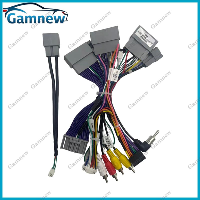 Car 16pin Audio Wiring Harness With Canbus BOX For Honda CRV Civic ZRV 2023+ Stereo Installation Wire Adapter