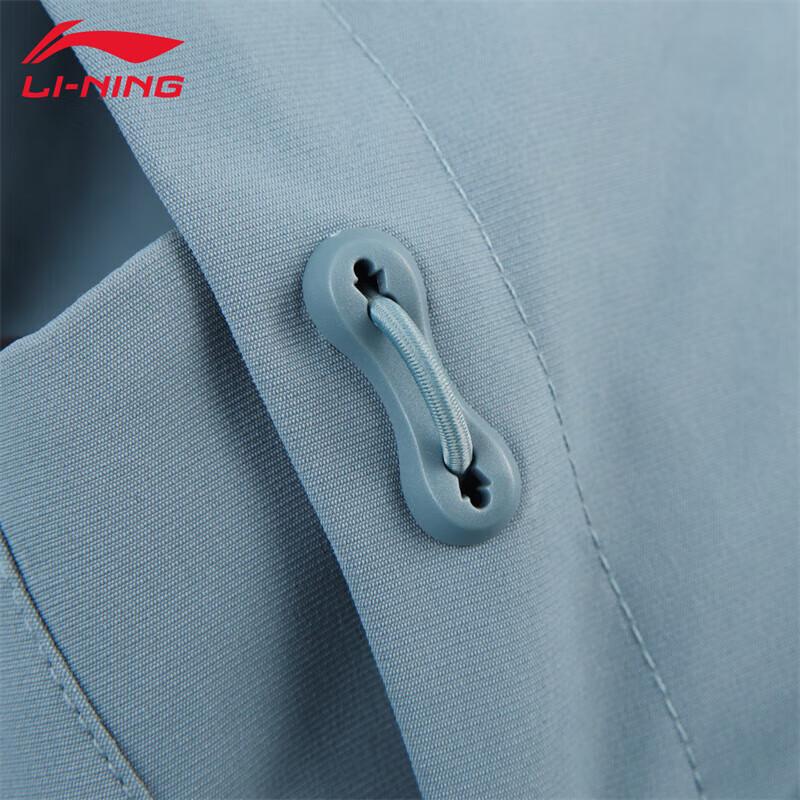 Li-Ning Men's 2025 Fashion Sport Windbreaker AFDV901-2