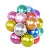 50 Pcs/bag 10" Party Decorations Balloon Biodegradables 10 Inch Latex Round Metal Chrome Helium Globos