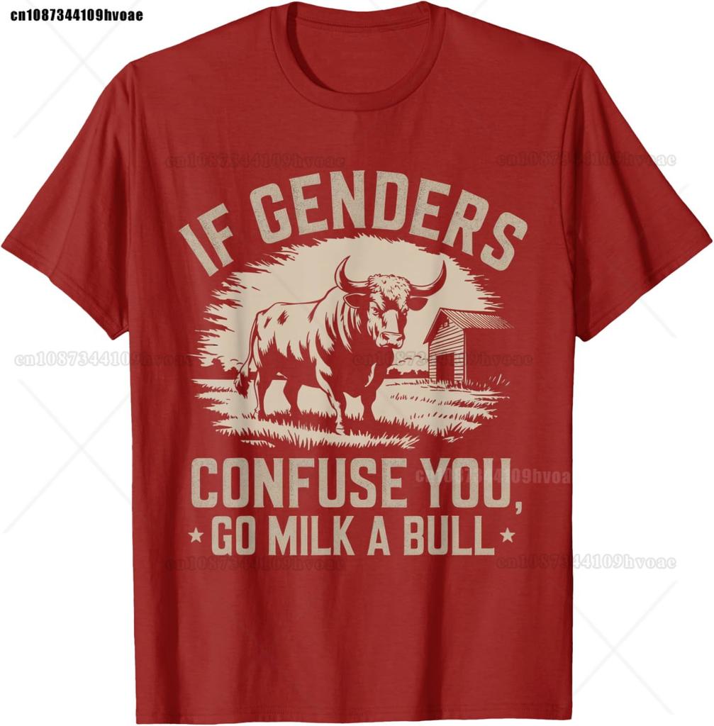 Citazione ifunny se i generi ti confondono Vai a mungere un toro Maglietta Vintage