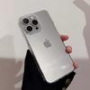 Simple and Transparent Suitable for Apple 15 Promax Mobile Phone Case Iphone16 Anti Fall 11 Solid Color Anti Fall 13 Silicone 14