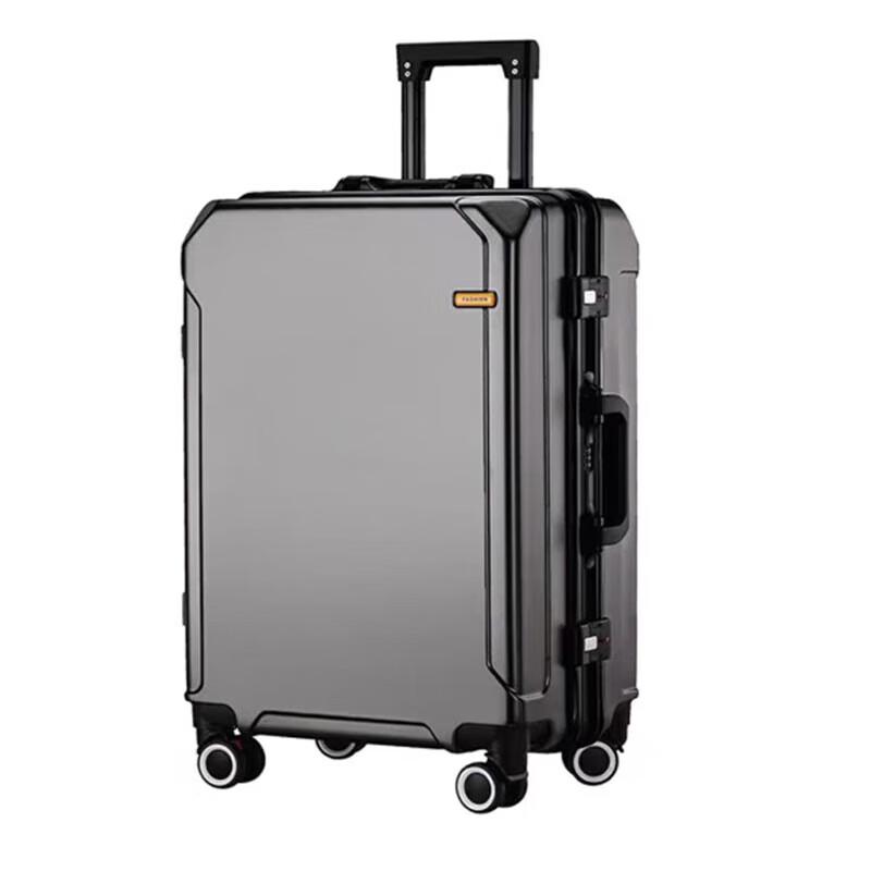 SPSR Rechargeable Aluminum Frame Luggage 24-inch