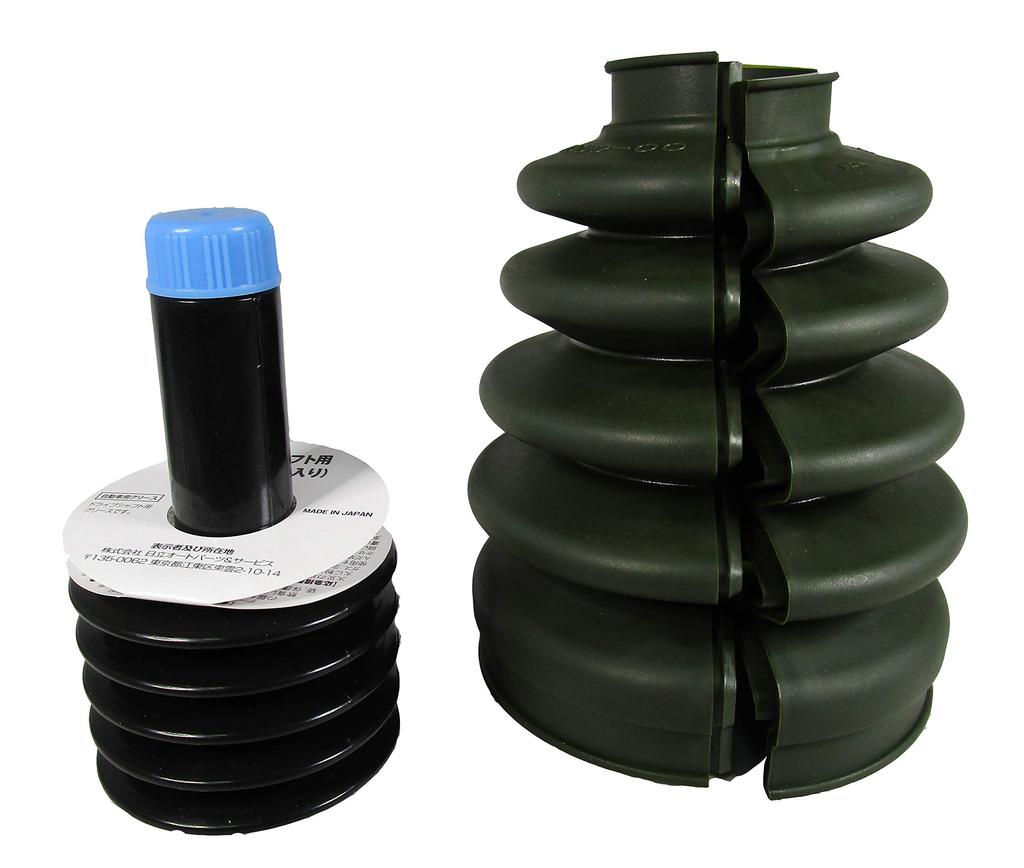 Hitachi Astemo Split Drive Shaft Boots for Daihatsu Automotive Repair and Replacement Parts (Neo Boots) B-C02,