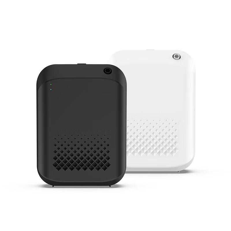Smart Bluetooth Aroma Diffuser