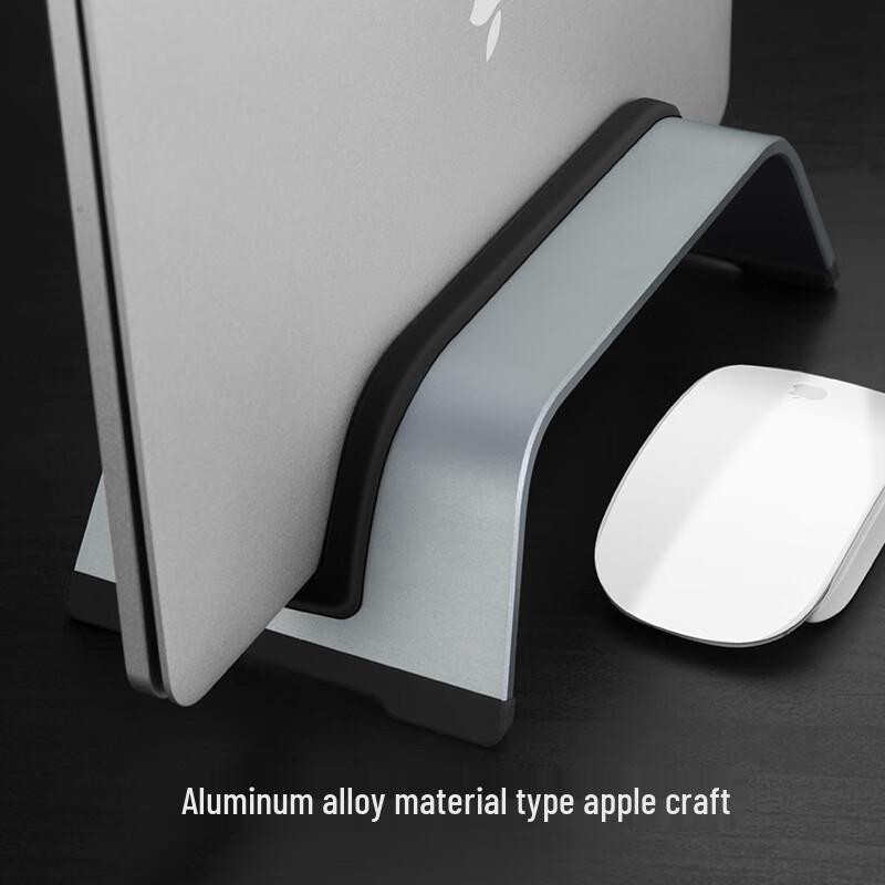 Aluminum Alloy Vertical Laptop Stand