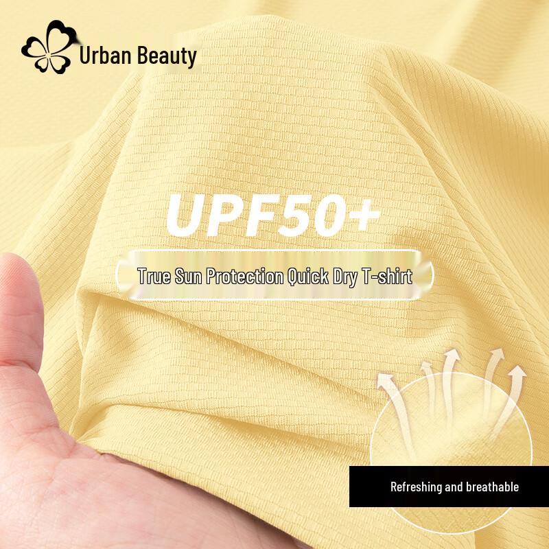 Women s UV Protection Ice Silk Short Sleeve T-Shirt L