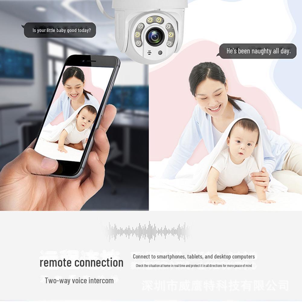Xiongmai 1080P Smart Wireless Outdoor Waterproof Security Camera