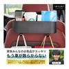 Car Storage Box Drink Holder Seat Back Pocket Accessory Storage Storage for Rear Seats Easy to Install
