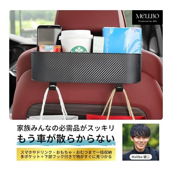 Car Storage Box Drink Holder Seat Back Pocket Accessory Storage Storage for Rear Seats Easy to Install