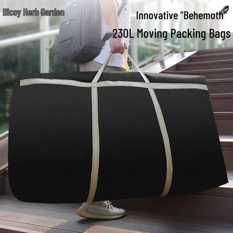 Large Capacity 600D Oxford Cloth Moving Storage Bag