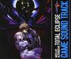 Alternative Total Eclipse Game Sound Track Muv-Luv