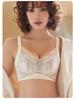 Women's Lace Push-Up Wireless Bra: Medium Thick, Anti-Sagging, Adjustable Support