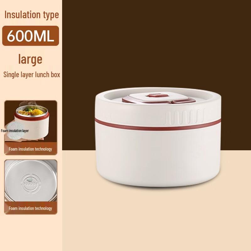 304 Stainless Steel Insulated Lunch Box