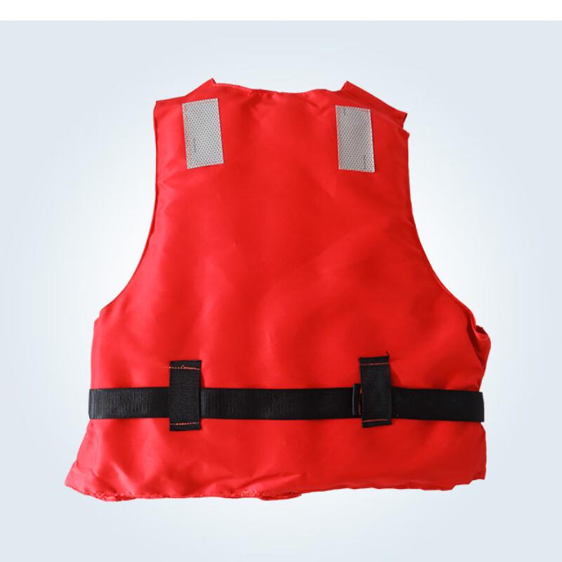 DAXTE Marine Work Life Vest