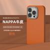 All-inclusive Fine Leather Case MagSafe Magnetic Suction for iPhone14Pro Max Apple 15 Mobile Phone Case 13 Solid Color