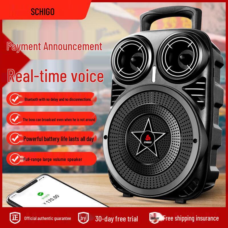 ChiGO Portable Outdoor Bluetooth Speaker