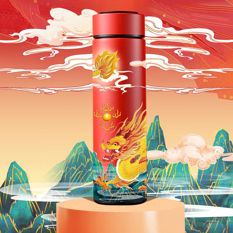 Duoli Smart Dragon Insulated Thermos Gift Set