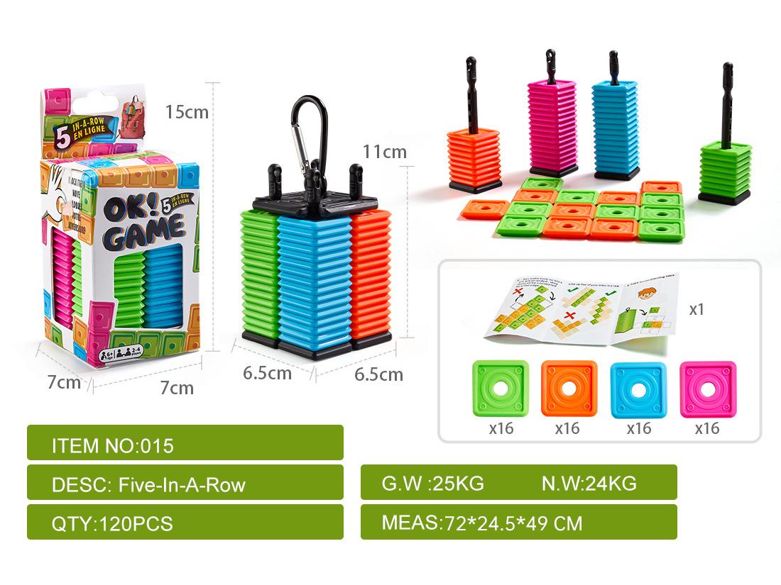 

Портативная развивающая игра Гомоку с защелками, подвесная настольная игрушка для взаимодействия родителей и детей
