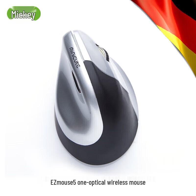 

Miiu Ezmouse5 Right-Hand Wireless Optical Mouse
