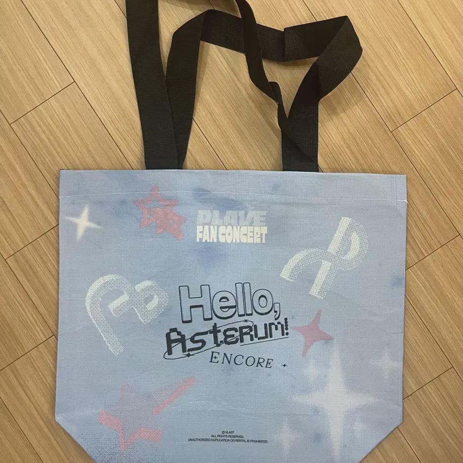 

Play Ancon Reusable Bag