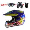 Off-road Motorcycle Helmet Full Covered Engineering Plastic Helmet
